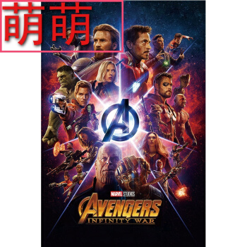 北骑术学院机械制造学位证