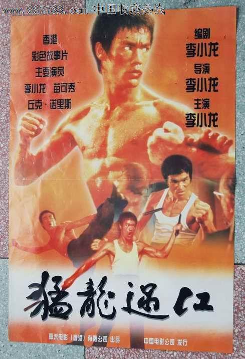 安全培训合格证做假的